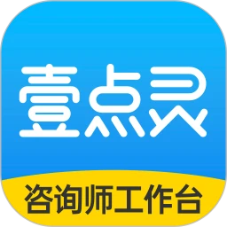 下载壹点灵心理咨询平台app
