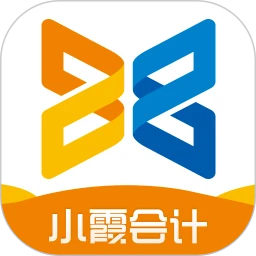 小霞会计app