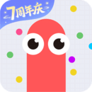 贪吃蛇大作战安卓版