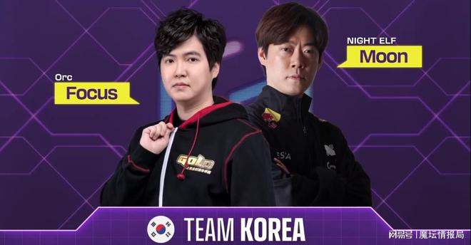 塔飞抗韩失败后，团队斩获第二冠的喜讯是什么？