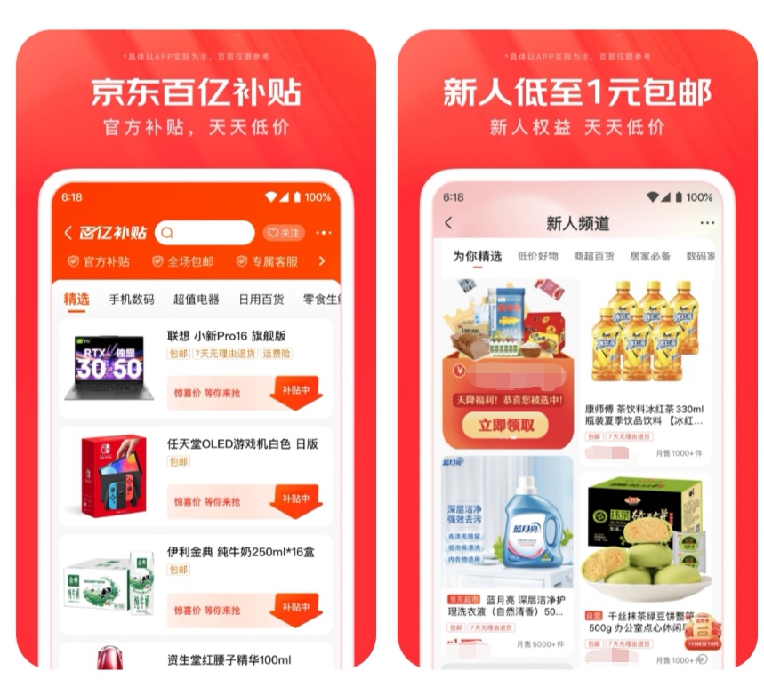 哪里可以购买正版软件合集？