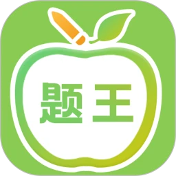 下载伪渣题王争霸app免费下载安装