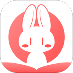 兔兔读书最新安卓永久免费版