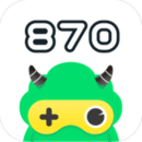 870游戏平台app安卓下载百度