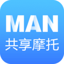 安卓MAN共享摩托下载app