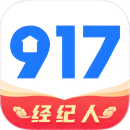 917移动经纪人2023最新永久免费版