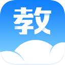 汕头教育云手机app下载