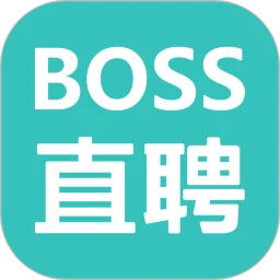 boss直聘平台app纯净版