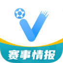 V站体育赛事观看软件下载_V站体育软件v3.0.2