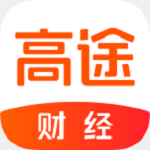 高途财经安卓版