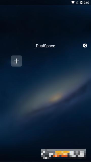 DualSpace开挂免ROOT框架