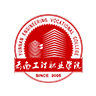 云南工程职业学院最新版(智慧云工)