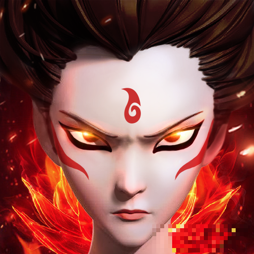 幻灵修仙传手游