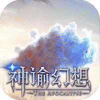 神谕幻想GM刷充版