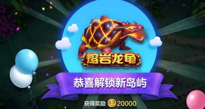 乐乐捕鱼九游版 乐乐捕鱼九游版