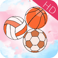 合成大篮球HD赚钱版