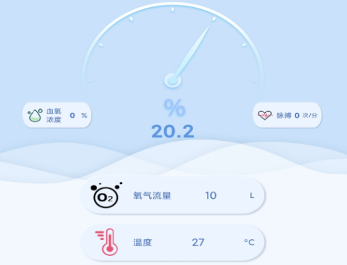 清匠智控 清匠智控