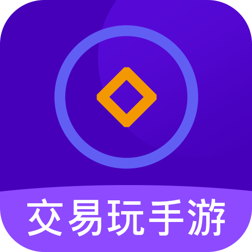 玩手游app下载（暂无下载）_玩手游app2021最新版免费下载