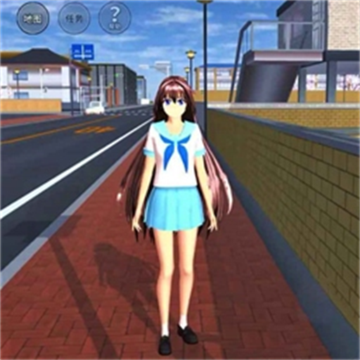 电子女孩主人我爱你