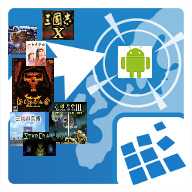 crv5模拟器(ExaGear Mobile)app下载（暂无下载）_crv5模拟器(ExaGear Mobile)手机软件下载
