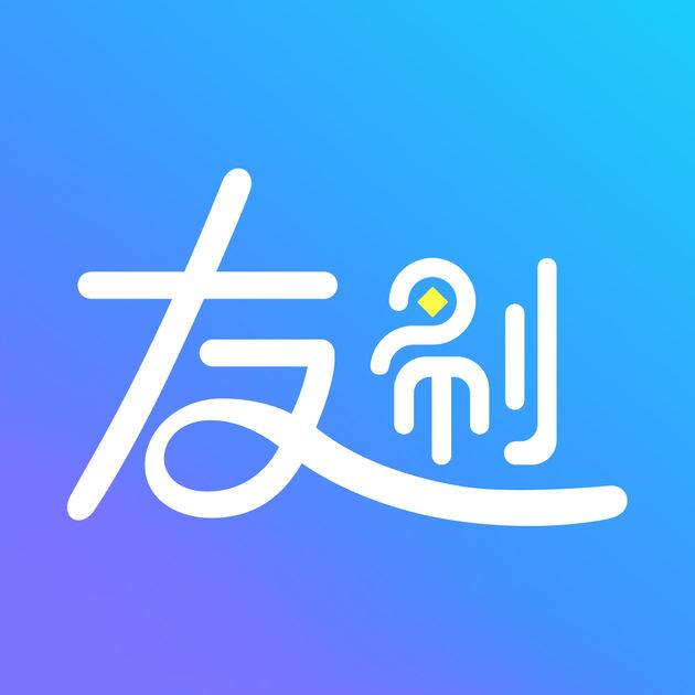 友刷下载app下载（暂无下载）_友刷下载手机软件下载