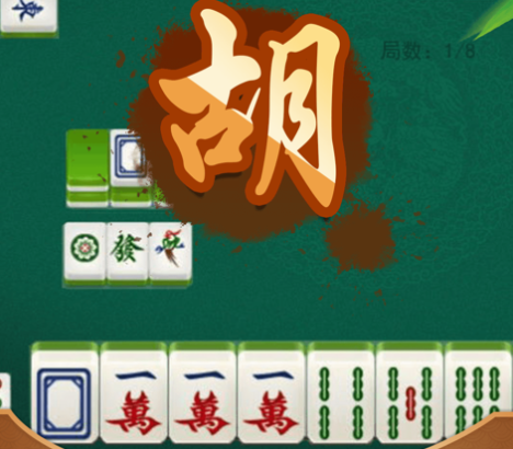 天天爱钦州麻将安卓版 天天爱钦州麻将安卓版