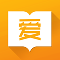 爱书app下载（暂无下载）_爱书手机软件下载
