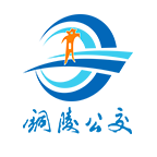 铜陵公交app下载（暂无下载）_铜陵公交手机软件下载
