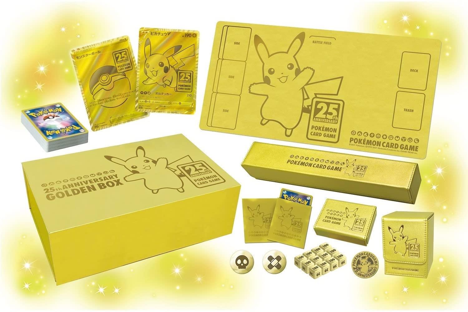 《宝可梦》黄金卡盒开启预售 宝可梦卡25周年纪念 