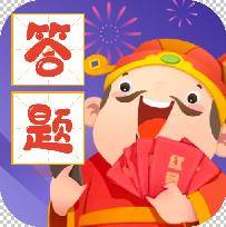 财神猜成语