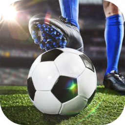 任性足球手机游戏下载（暂无下载）_任性足球最新版手游免费下载