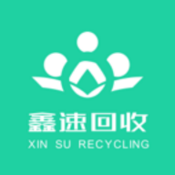 鑫速回收app下载（暂无下载）_鑫速回收手机软件下载