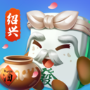 大眼绍兴