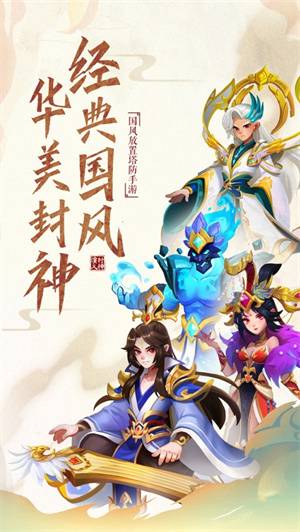 我推塔特牛 我推塔特牛