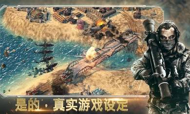 作战指挥官rogue assault 作战指挥官rogue assault