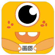 画质怪兽120帧和平精英加强高清app下载（暂无下载）_画质怪兽120帧和平精英加强高清手机软件下载