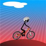 火柴人的自行车之旅手机游戏下载（暂无下载）_火柴人的自行车之旅最新版手游免费下载