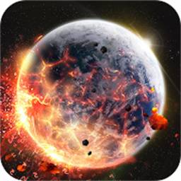 破坏宇宙