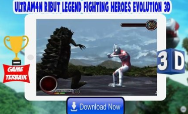 奥特曼格斗Z字英雄(Ultrafighter Z Heroes 3D) 奥特曼格斗Z字英雄(Ultrafighter Z Heroes 3D)