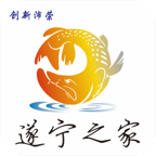 遂宁之家app下载（暂无下载）_遂宁之家手机软件下载
