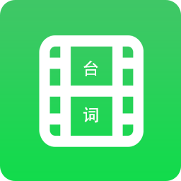 字幕长图拼接app下载（暂无下载）_字幕长图拼接手机软件下载