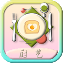 厨艺大师app下载（暂无下载）_厨艺大师手机软件下载