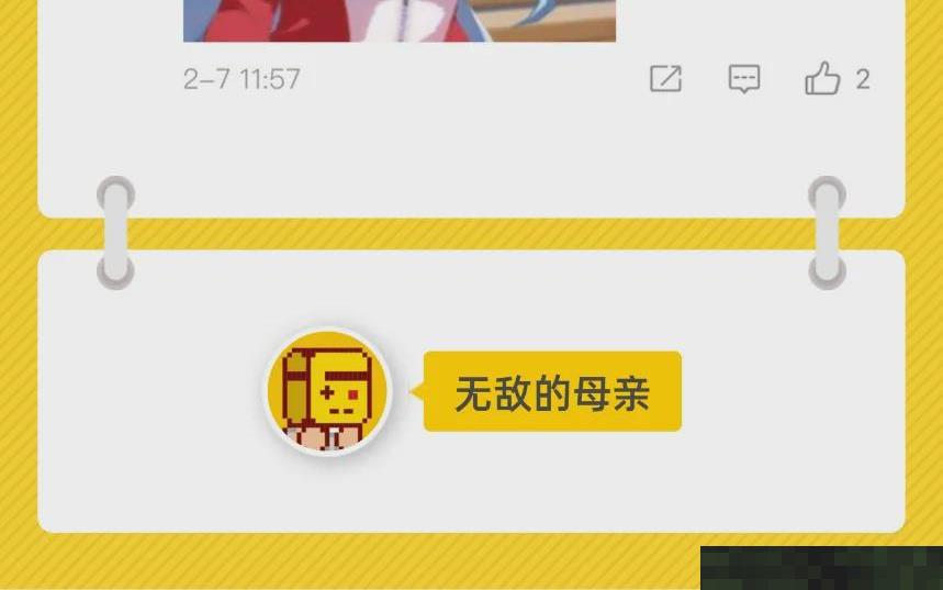 【社长Jing了】是谁2017年买的游戏至今未通关？
