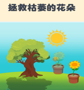 姐是推理女王 姐是推理女王