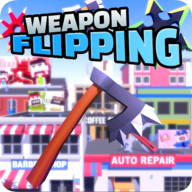 武器翻转3d手游(Weapon Flipping Online)