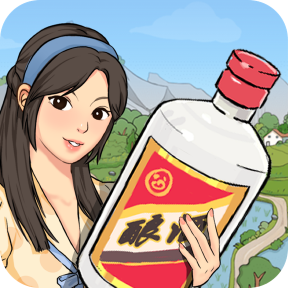 幸福酒厂游戏