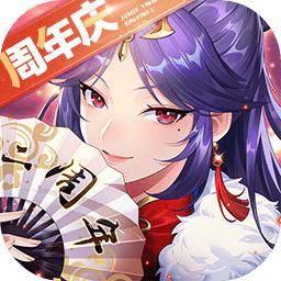少年三国志2手机游戏下载（暂无下载）_少年三国志2最新版手游免费下载