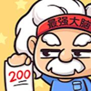 烧脑解谜剪扣子手机游戏下载（暂无下载）_烧脑解谜剪扣子最新版手游免费下载