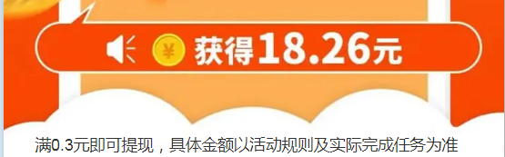 成语猜不停游戏 成语猜不停游戏