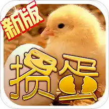 边锋掼蛋